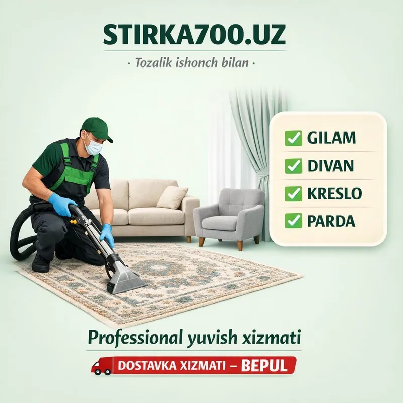 Гилам ювиш | Gilam yuvish | Стирка ковров | Toshkent 1