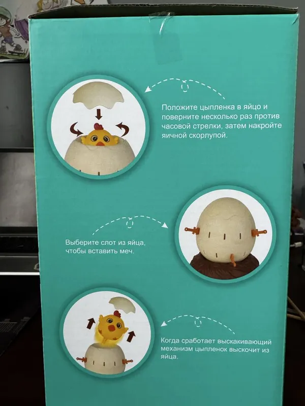 Интересная игра 5+ лет — фото 1