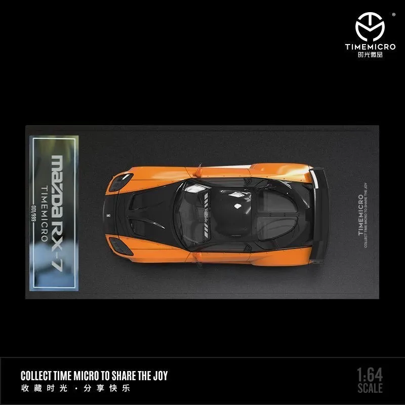 Mazda RX-7 Форсаж / 1:64 Машинка / Fast & Furious — фото 2