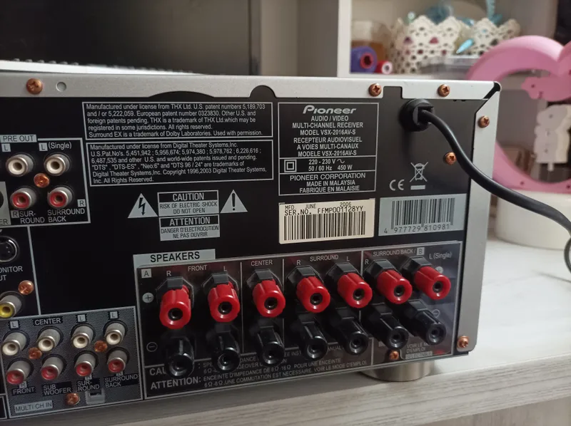 Pioneer ресивер VSX-2016AV 8