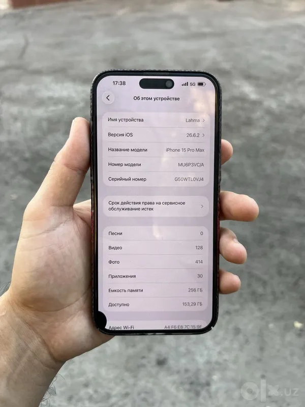Iphone 15 Pro Max 256 GB 7 Iphone 15 Pro Max 256 GB 7