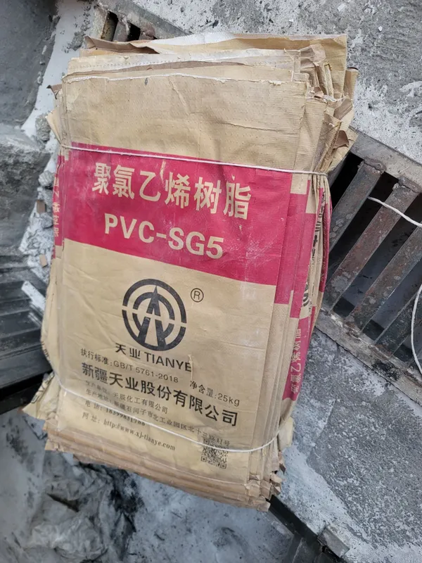 Qog'oz qop pvc oxak uchun qop 1 Qog'oz qop pvc oxak uchun qop 1