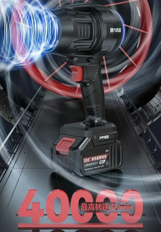 Akkumulyatorli turbofen, simsiz havo puflagich 2 Akkumulyatorli turbofen, simsiz havo puflagich 2