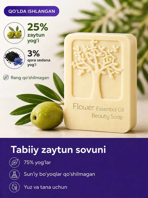AuraSilk 70gr Tabiiy zaytun va qora sedana yog'idan sovun