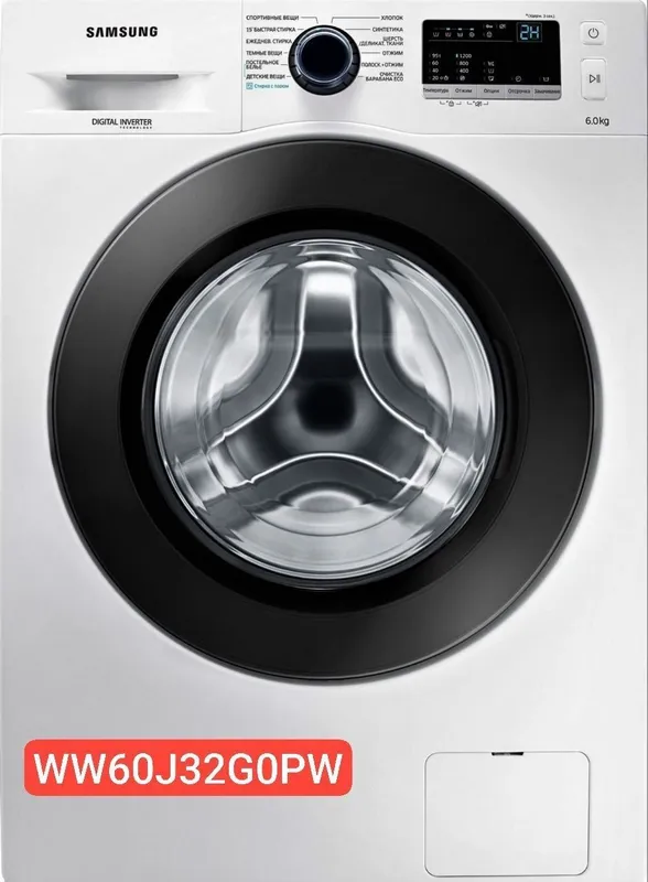 Стиральные машины Samsung