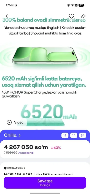 Honor 600 lite 5g 4