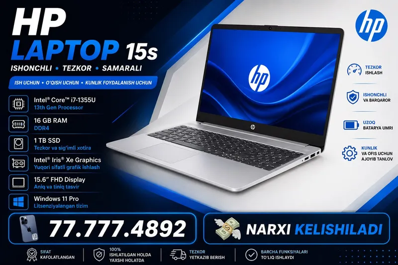 Ноутбук HP 15, i7, 1 ТБ 1 Ноутбук HP 15, i7, 1 ТБ 1