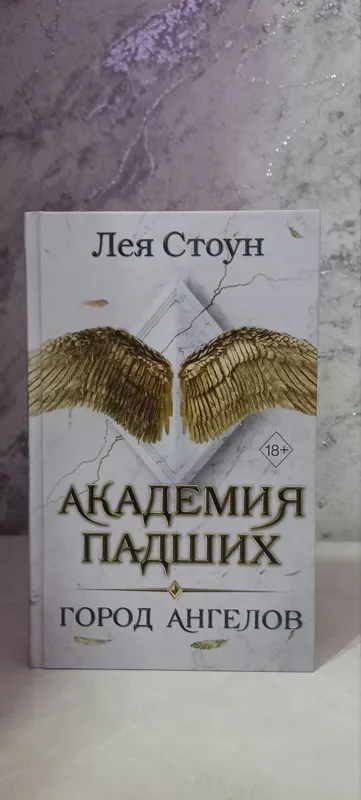 Книги, доступная цена, хорошее качество — фото 2