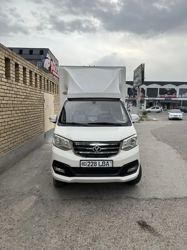 Chongan T3 2022yil