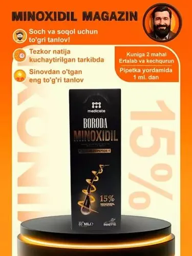 Minoxidil Boroda 15% - soqol va soch o‘sishi Minoxidil Boroda 15% - soqol va soch o‘sishi