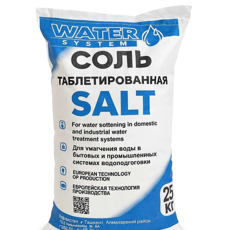 Таблетированная соль для умягчителя воды для фильтр