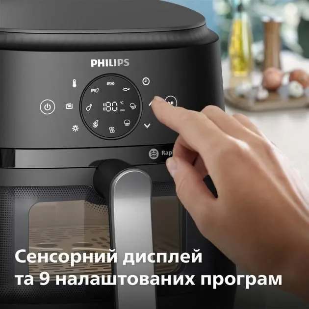 Philips NA230 Original аэрогрил — фото 2