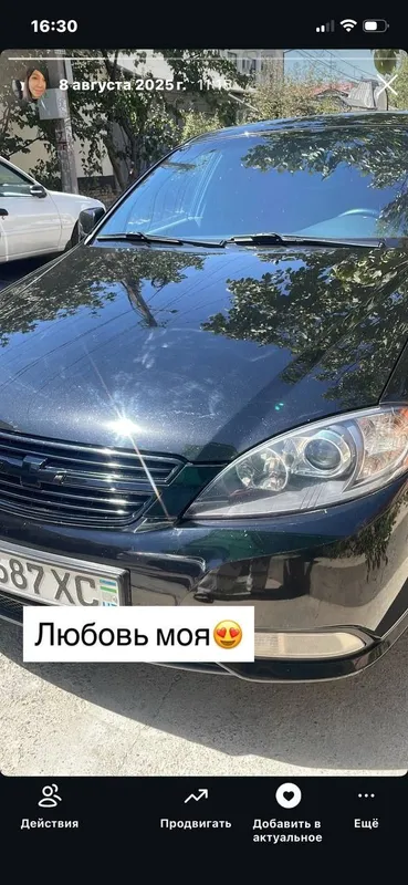 Сдам в аренду машину жентра — фото 1