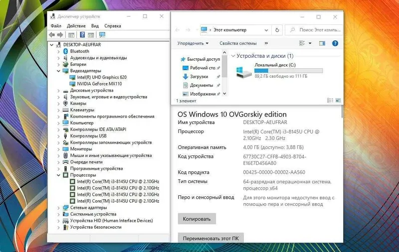 Noutbuk LENOVO V15 / Arzon noutbuk lar bor yana telegram kanalda — фото 3