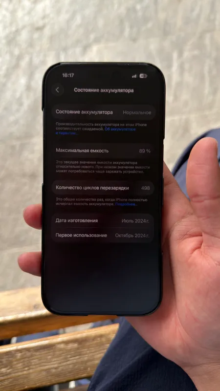 Iphone 16 pro, 256 gb, Black Titanium 9 Iphone 16 pro, 256 gb, Black Titanium 9