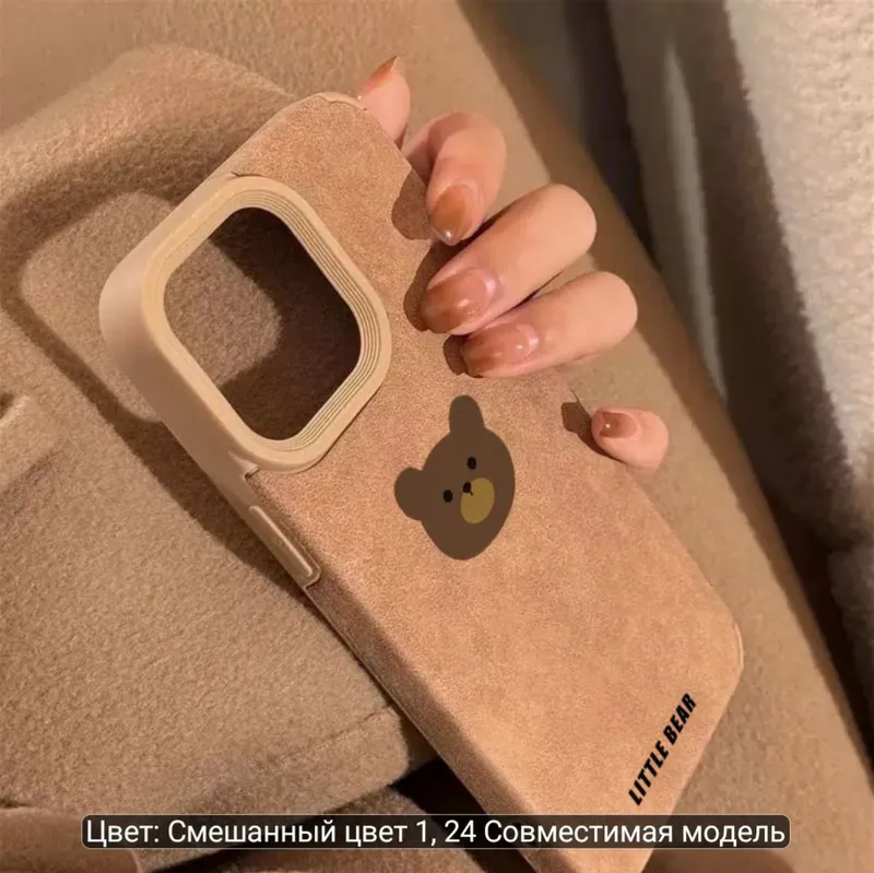 Стильные чехлы iPhone 15-16 Pro Max Soft Touch — фото 9