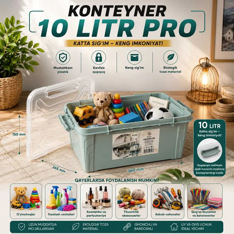 Контейнер 10,0 литр “Rectangle Box” — фото 3