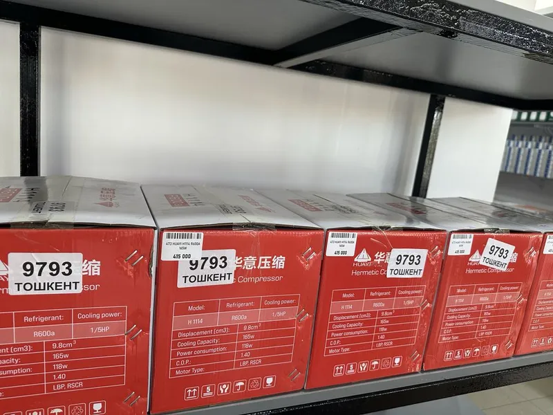 Xaladelnik mator HUAYI 1114 4 Xaladelnik mator HUAYI 1114 4