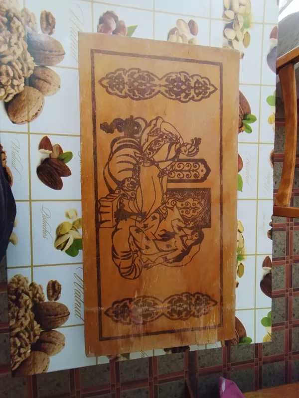нарды большие советские 1 нарды большие советские 1