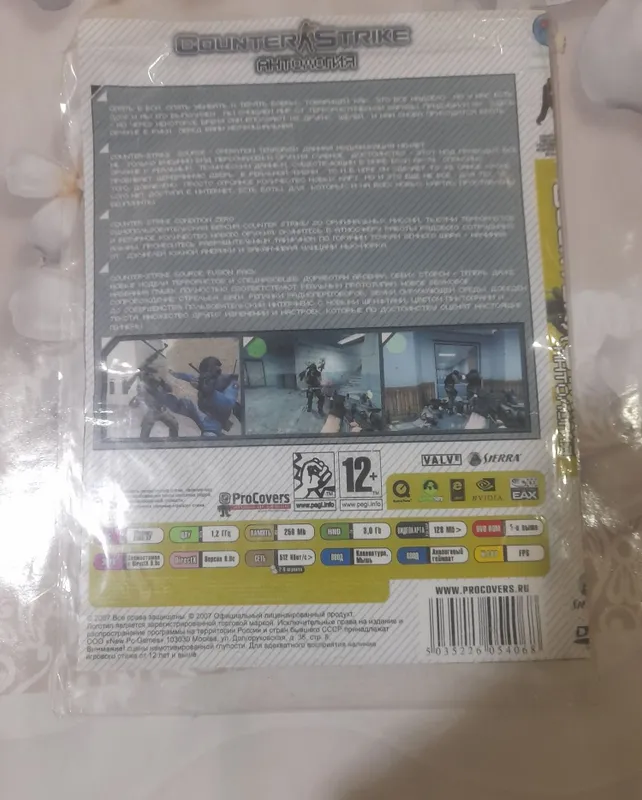 Counter strike dvd disk antalogiya 2 Counter strike dvd disk antalogiya 2