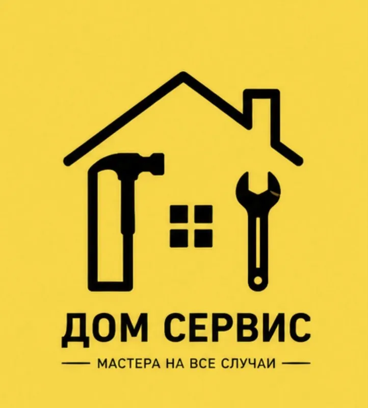 Устаноновка видеонаблюдения Устаноновка видеонаблюдения