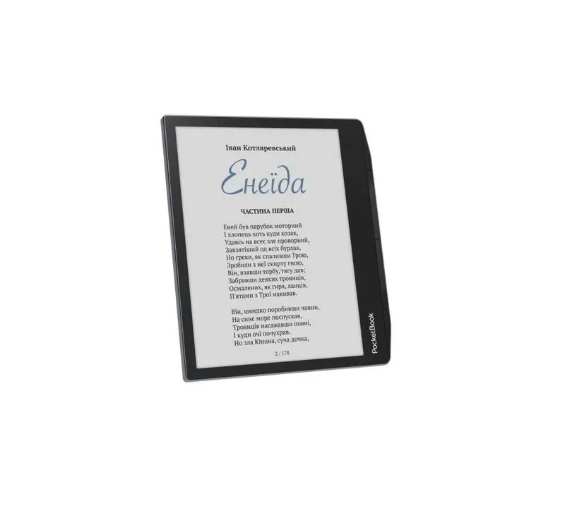 } Электронная книга PocketBook 700K3 Era Color Stormy Sea 2