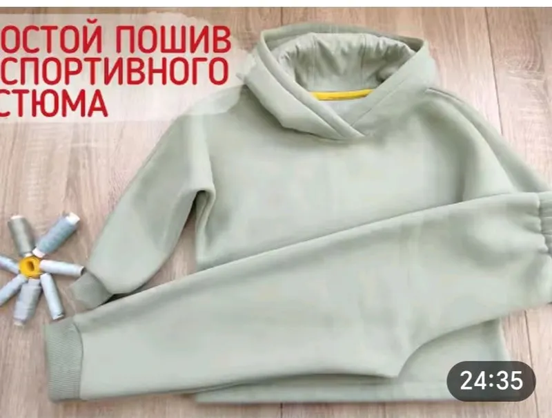 спартифка капушонли спартифка капушонли
