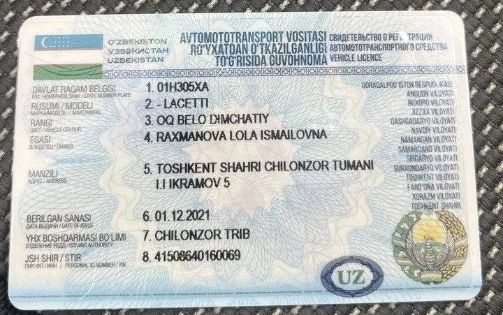 Продается автомобил жентра — фото 8
