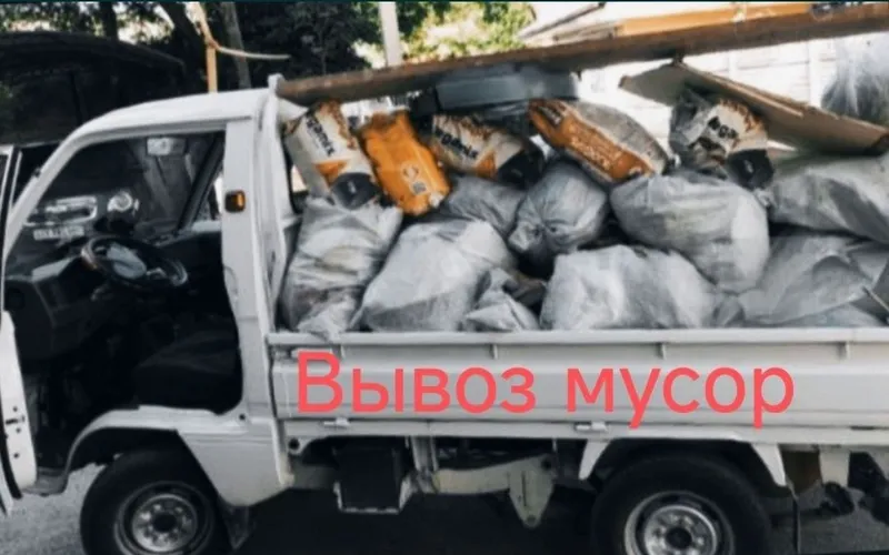 Вывоз мусор, строй мусор — фото 4