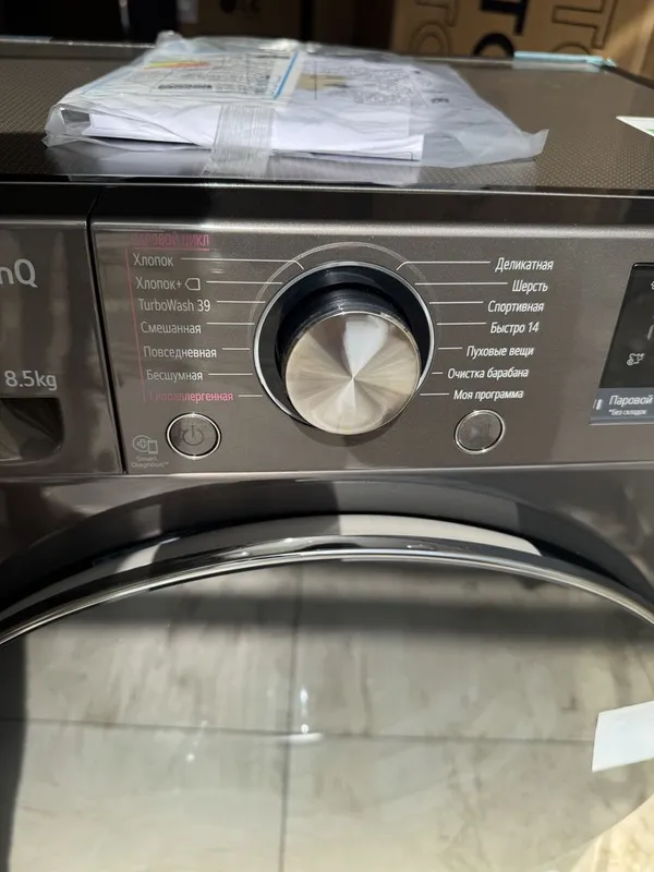 Стиральная машина LG 8,5 кг F2V9GW9P AI DD TurboWash Steam+ Wi-Fi — фото 5