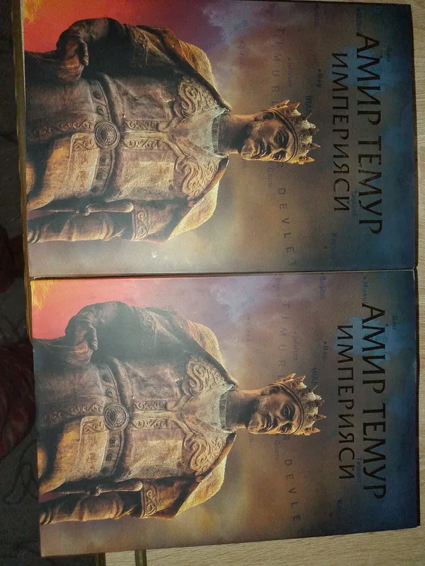 Kitob Amir Temur imperiyasi yangi
