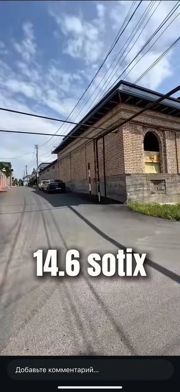 Olmazor tumani Mevazor mahalla 14.6 soti joy yer xisobida Srochana