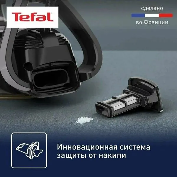 Утюг Tefal Puregliss FV8062E0 4