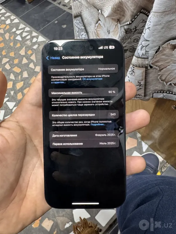 Iphone 15 128gb 1 Iphone 15 128gb 1