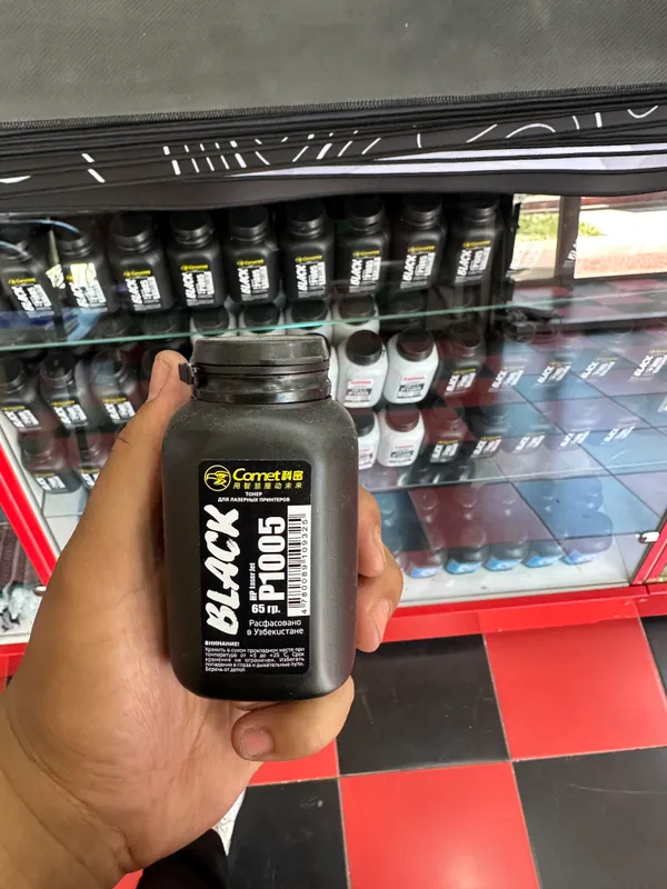 Toner 1005 black Toner 1005 black