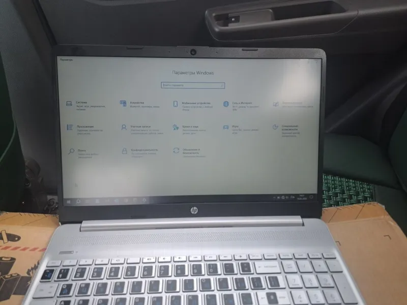 HP notebook garantiya