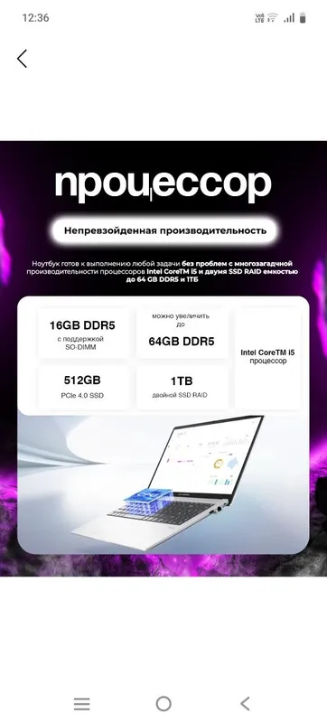 Asus ekstrabook i5 2 Asus ekstrabook i5 2