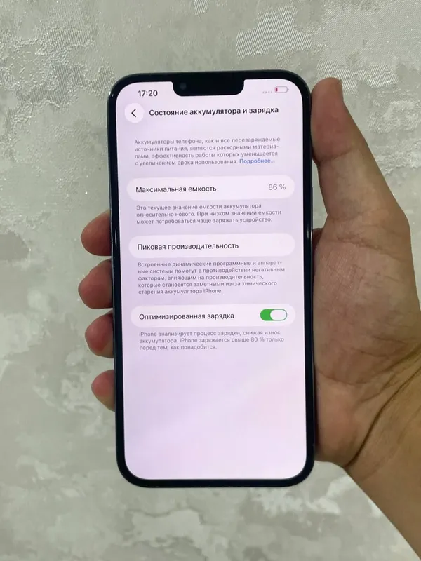 Iphone 13 pro max 3