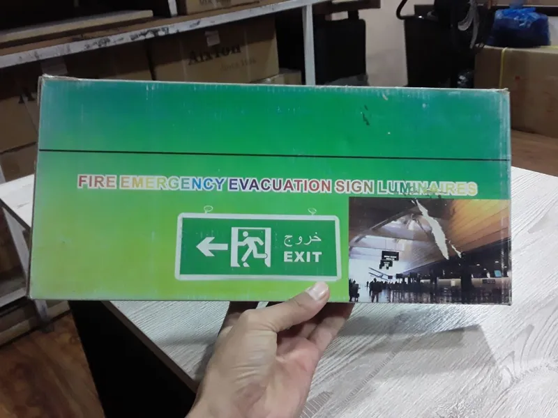 evakuatsiya chiqish belgisi (Exit sign yoritgichi)