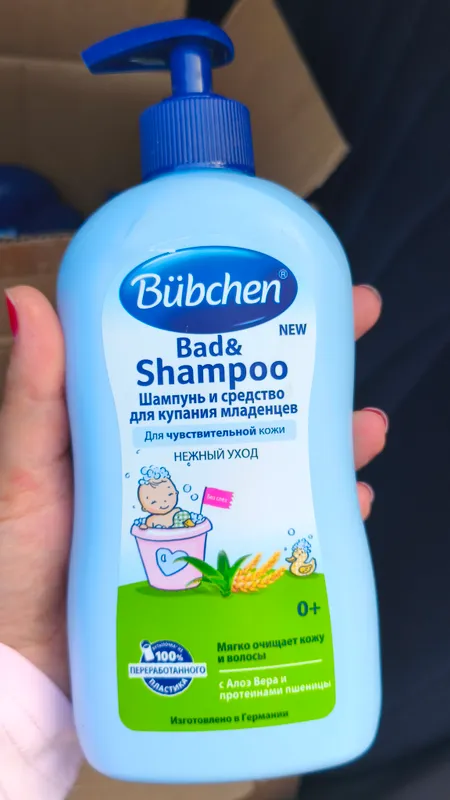 Bübchen Bad & Shampoon Bübchen Bad & Shampoon