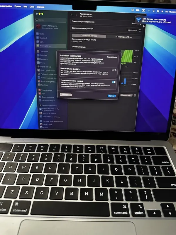 MacBook Air M4 yangi 3 MacBook Air M4 yangi 3