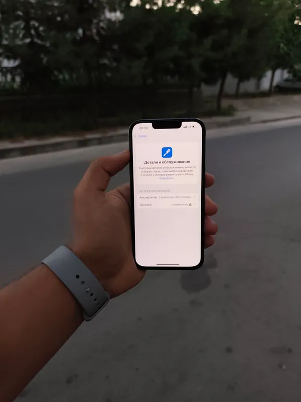 Iphone 13 pro 4