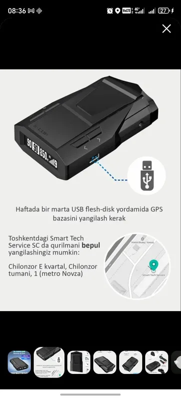 Neoline X-COP 7700s Black antiradar, radar detektori, O'zbekiston uchu 1