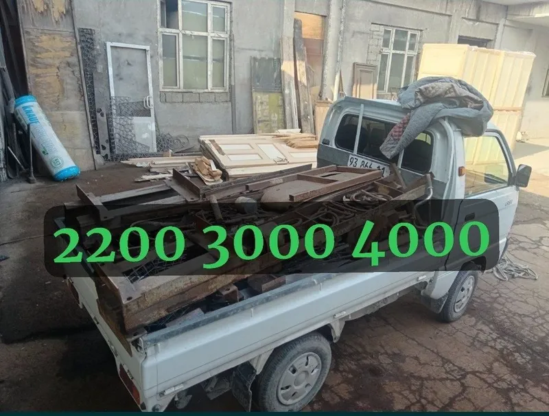 Metallom olamiz har xil / металлом оламиз прём металлолом 1