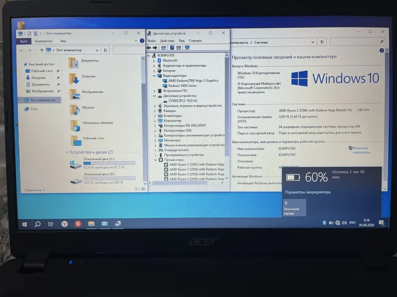 Продам ноутбук Acer Aspire A315-42G Ryzen 3 — фото 5