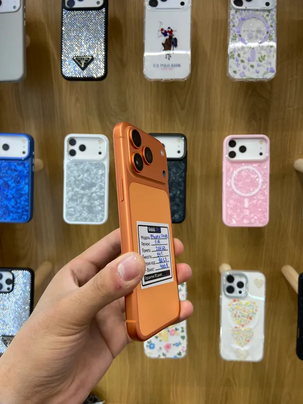 iPhone 17 Pro Max ideal