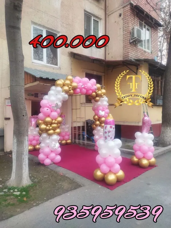 Afarmleniya 300.000 so’mdan Shar Ayiq Animator Оформление Аниматор — фото 4