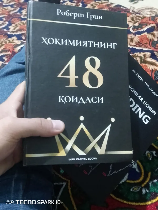 Hokimiyatning 48 qoidasi