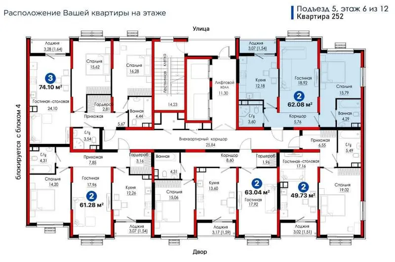 Купить 1ком. квартиру 33м² | MEROS | Сдача июнь 2026 [DM] — фото 1