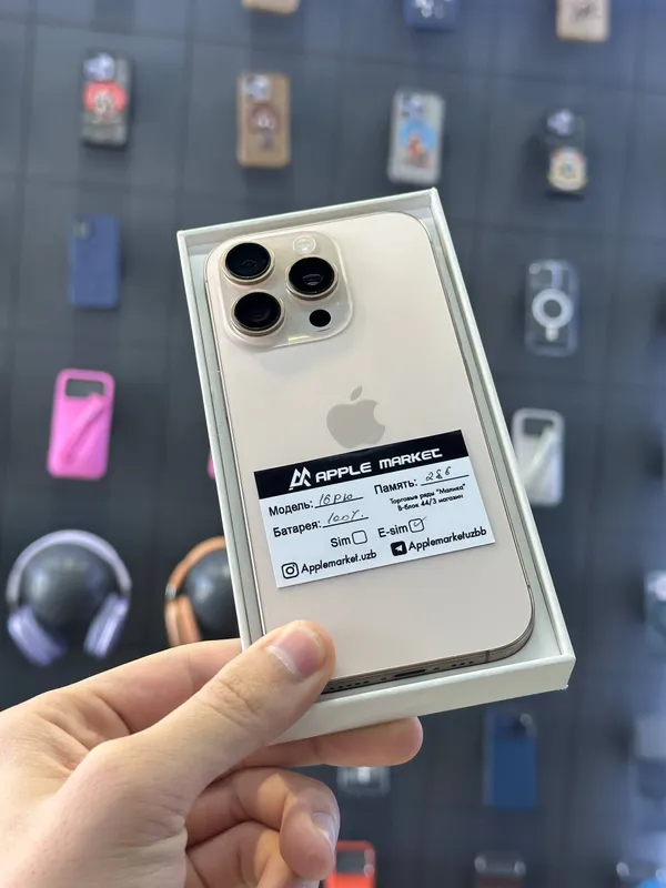 iPhone 16 Pro 256GB